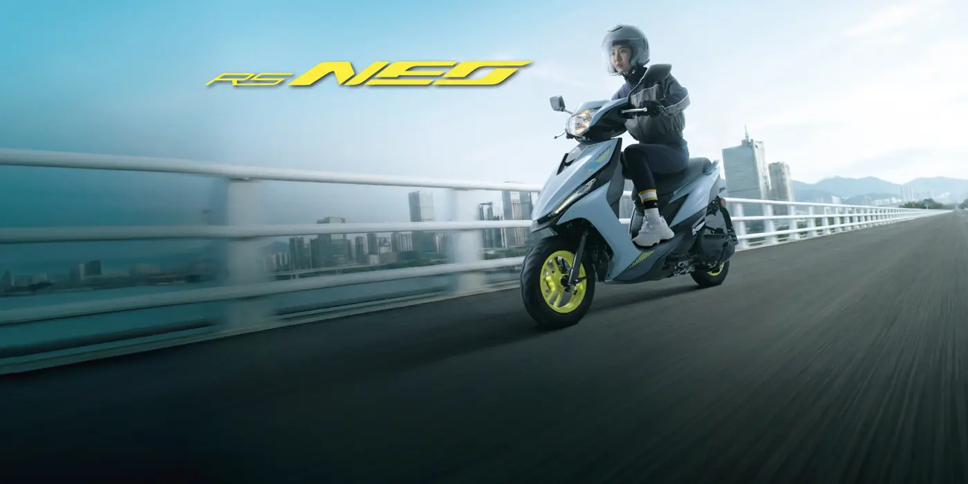 YAMAHA RS NEO 官方形象照