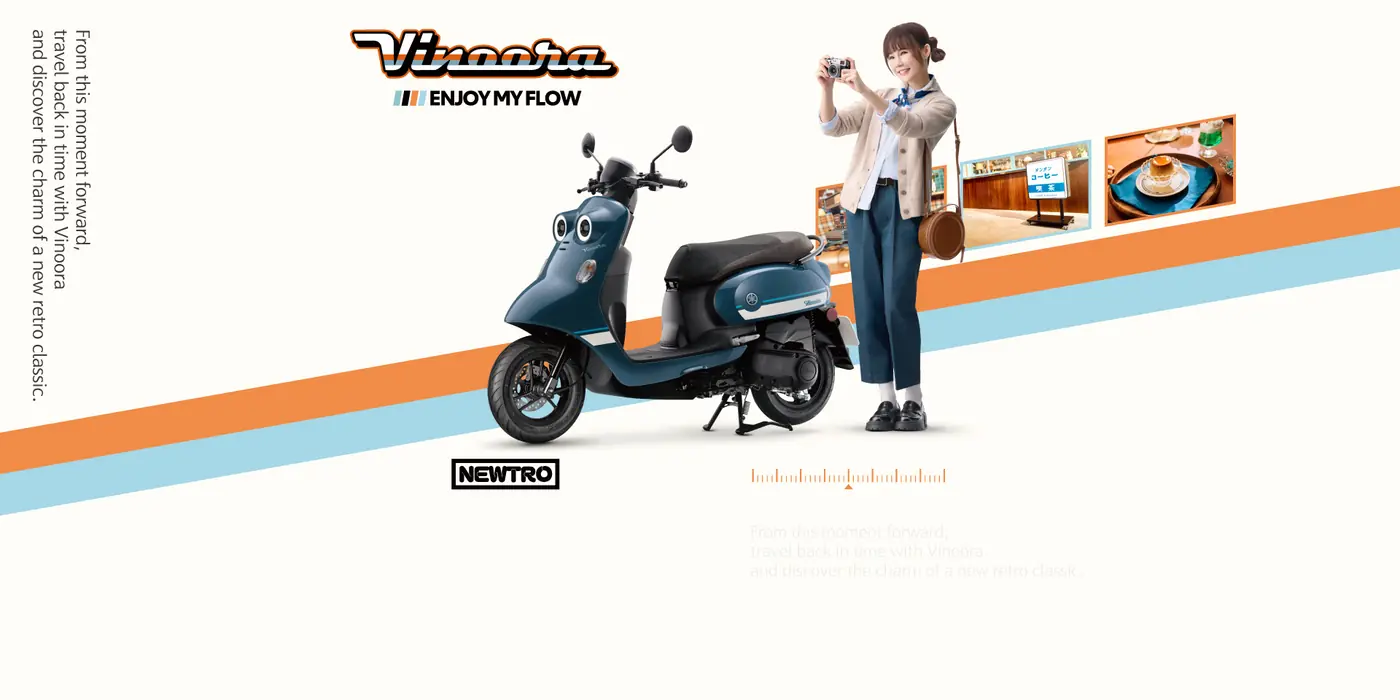 YAMAHA Vinoora 官方形象照